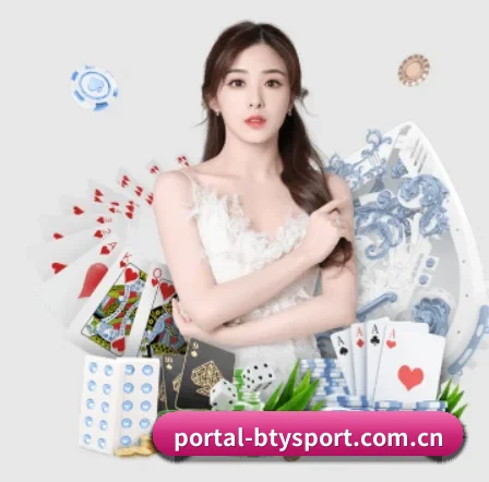 portal-btysport.com.cn APP