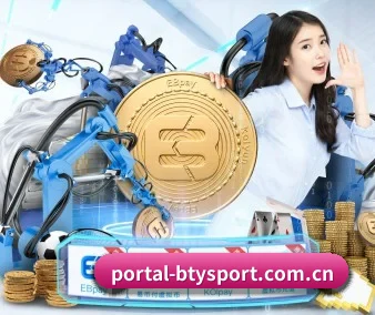 portal-btysport.com.cn APP 界面